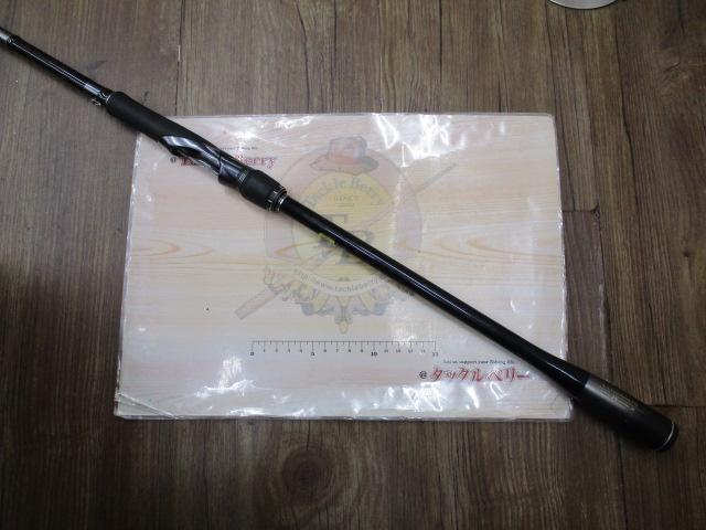 20ルナミス S110M