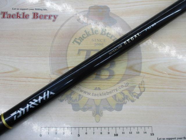 ILリーガル 3-52遠投