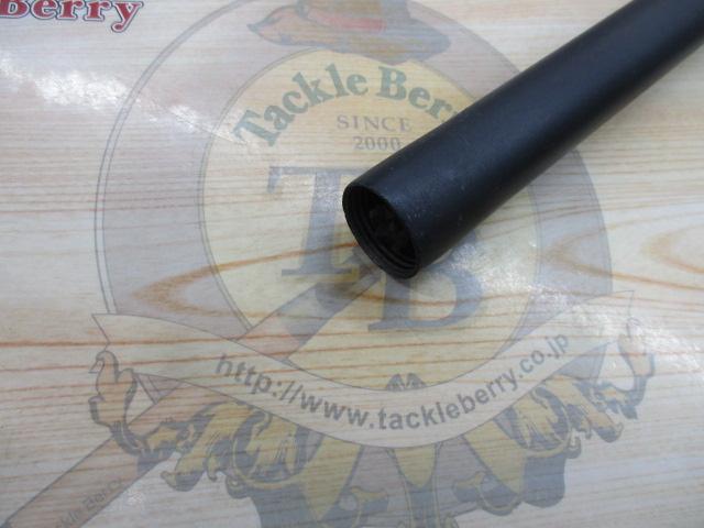 ILリーガル 3-52遠投