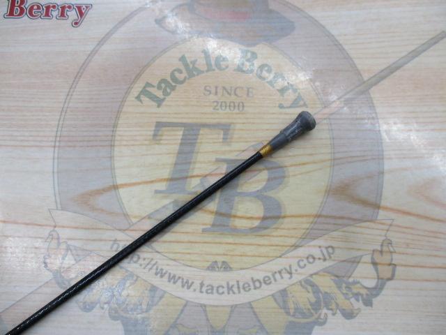 ILリーガル 3-52遠投