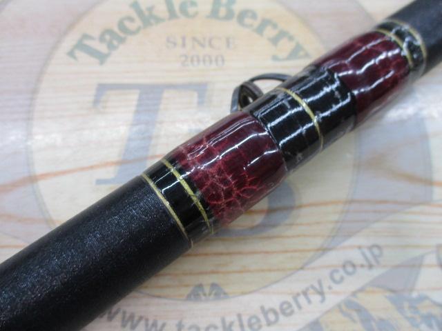 フルフィールド石鯛 500MH