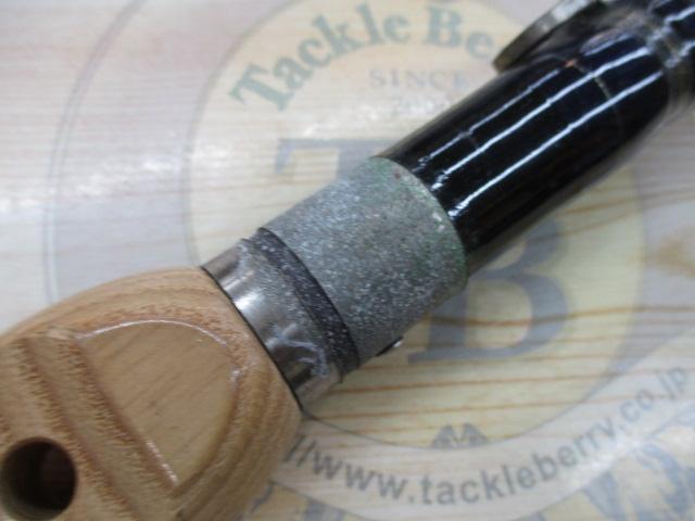 フルフィールド石鯛 500H