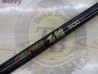 フルフィールド石鯛 500H