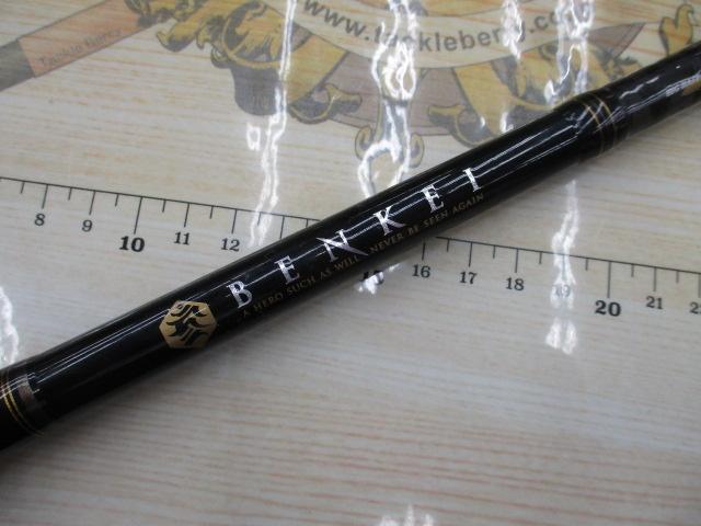 ベンケイ BIC-68BB