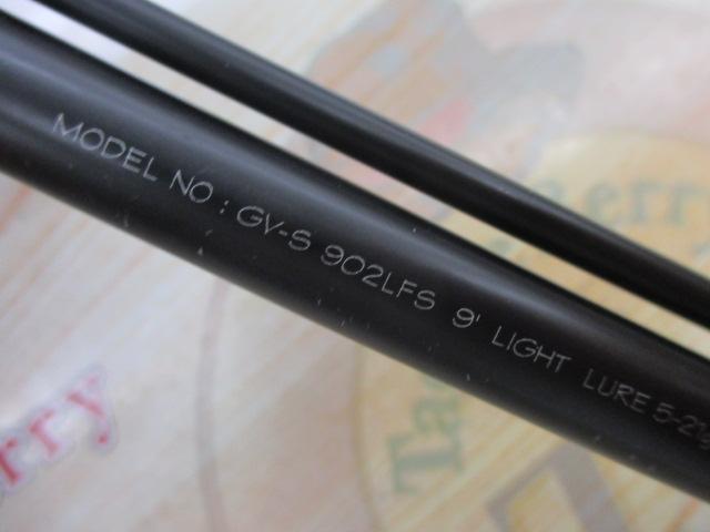 グランビューS GV-S902LFS