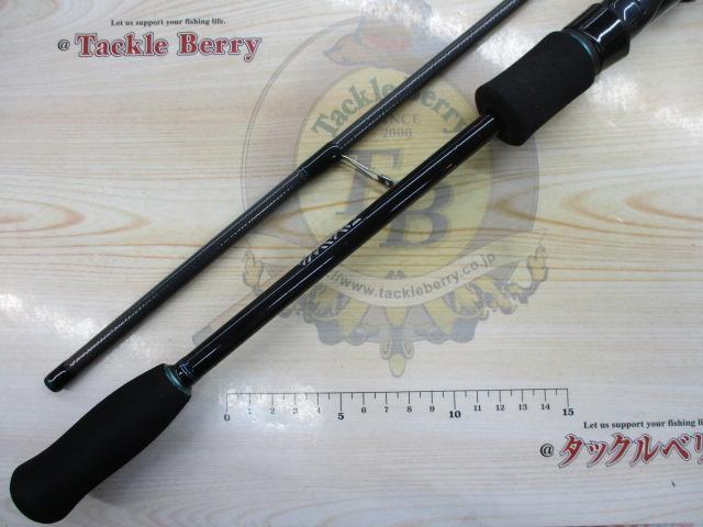 エメラルダス 86M