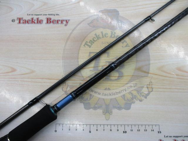 エメラルダス 86M