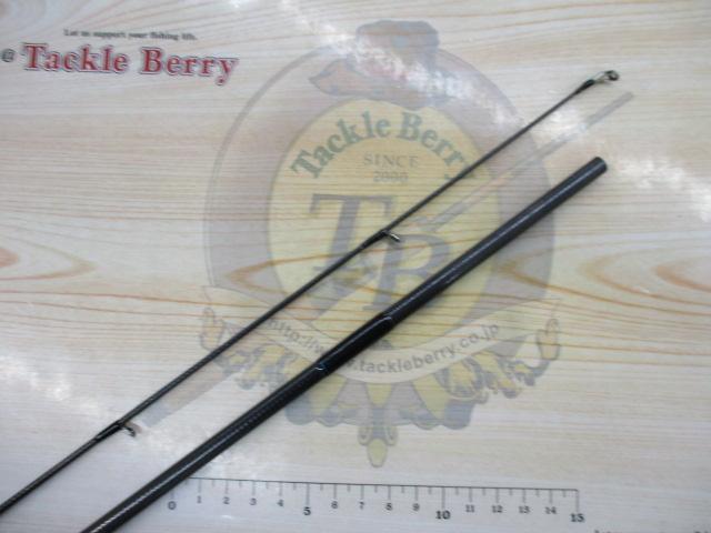 エメラルダス 86M