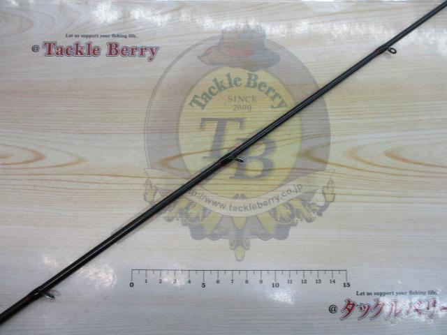 ポイズンアドレナ 174H-PF