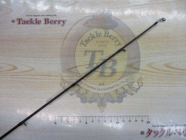 ポイズンアドレナ 174H-PF