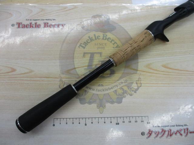 17エクスプライド 168MH