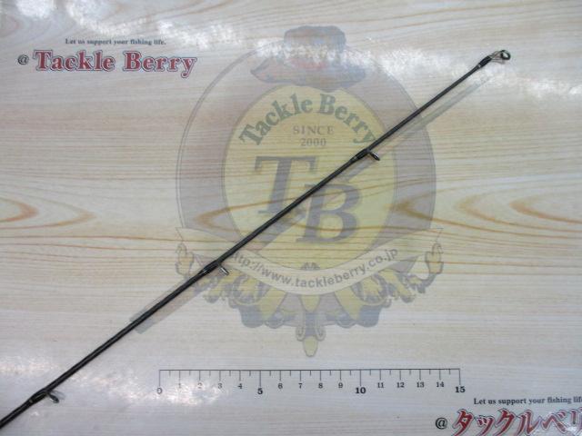 17エクスプライド 168MH