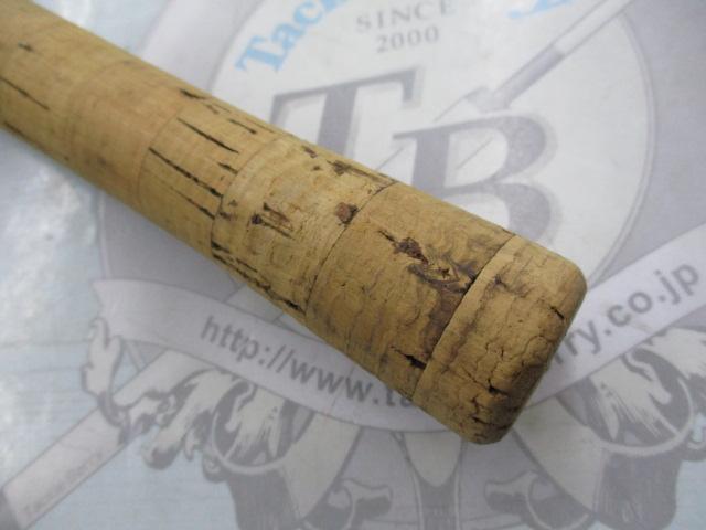 ブルーダー BS-56ML