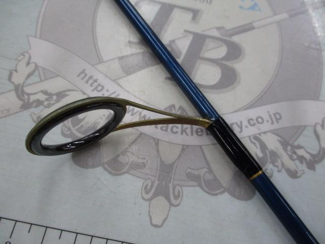 ブルーダー BS-56ML