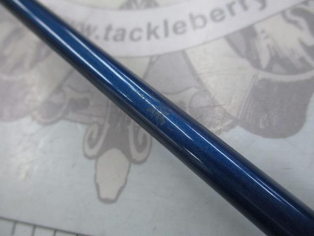 ブルーダー BS-56ML