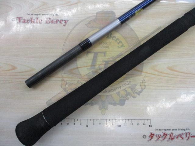 グラップラー S80M