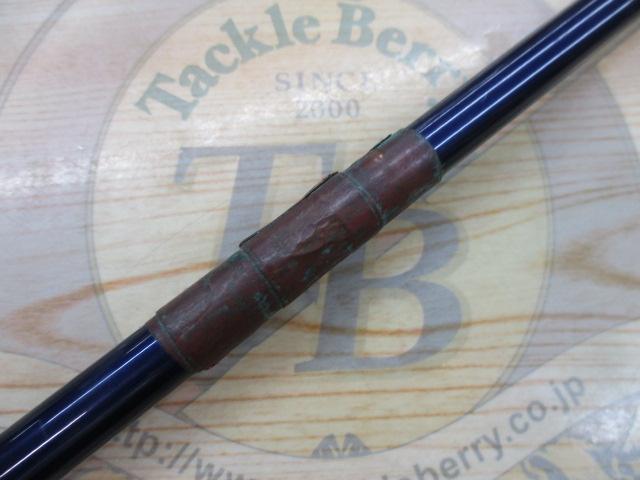 グラップラー B634
