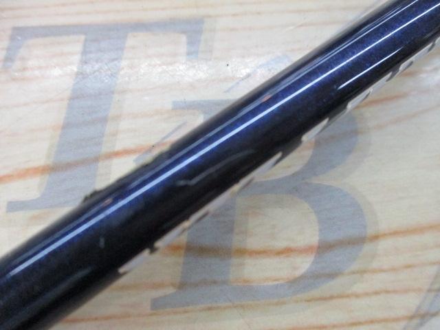 グラップラー B634
