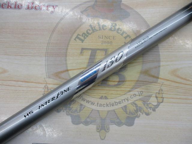 HSILリーガルISO 1.5-53