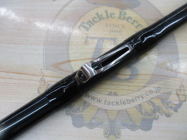 HSILリーガルISO 1.5-53