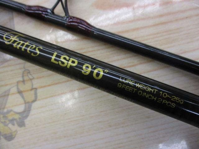 フェイテス LSP90