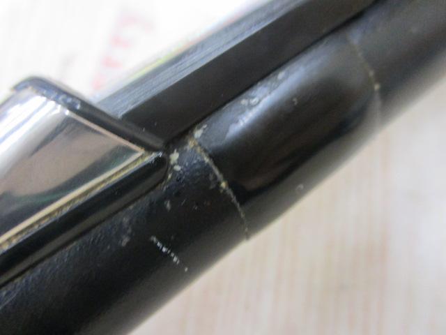 がま磯センティオ 175-53