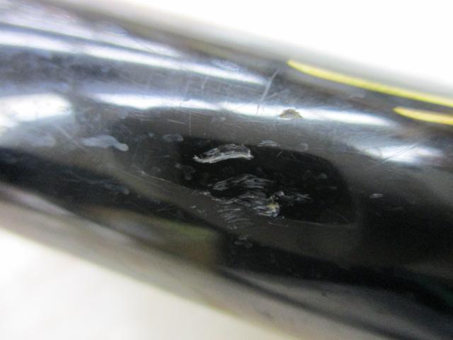 がま磯センティオ 175-53