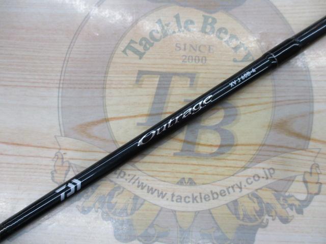 アウトレイジXV J 60B-4