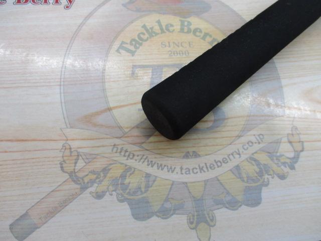 アウトレイジXV J 60B-4