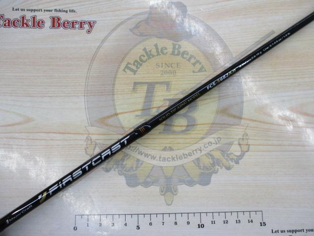 ファーストキャスト FCS-S682AJI