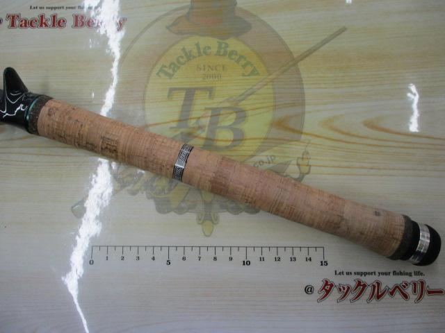 ロードランナーヴォイス(赤SPロゴ) HB680L エクストラエナジードライブライト