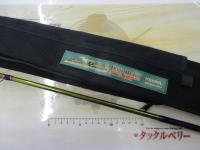 ロードランナーヴォイス(赤SPロゴ) HB680L エクストラエナジードライブライト