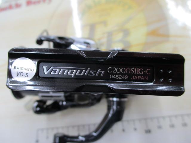 23ヴァンキッシュ C2000SHG