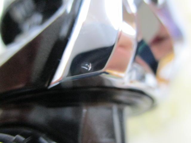 23ヴァンキッシュ C2000SHG