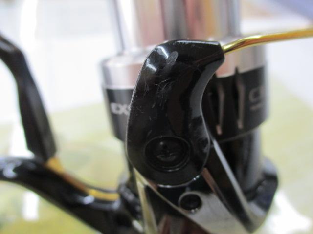 13エクスセンスLB C3000HGM