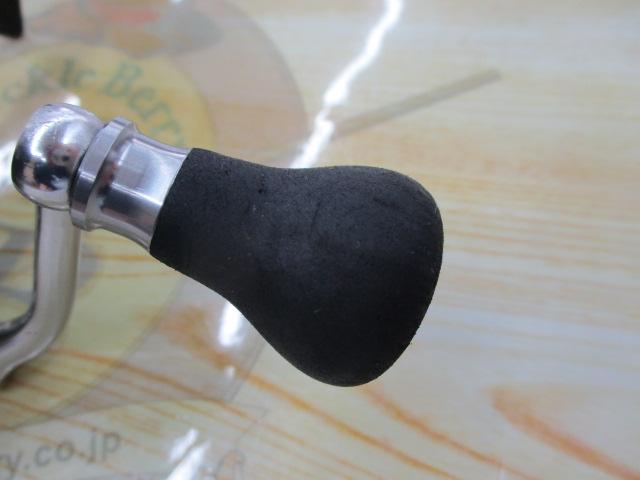 13エクスセンスLB C3000HGM