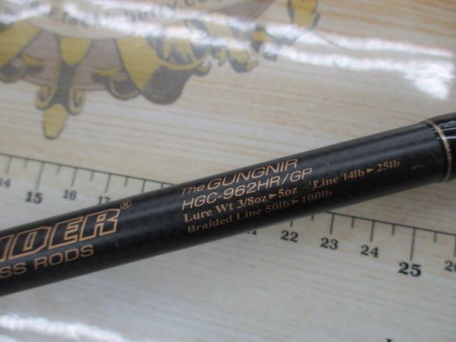 サイドワインダーグレートパフォーマーHGC-962HR/GP