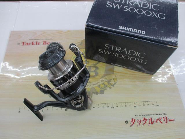 20ストラディックSW 5000XG