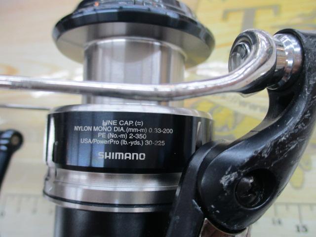 20ストラディックSW 5000XG