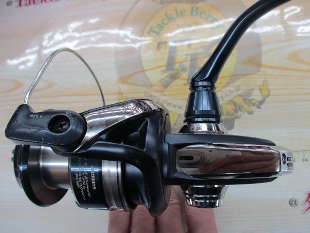 20ストラディックSW 5000XG