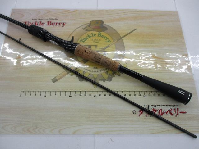 ブレイゾン C64L-2・BF