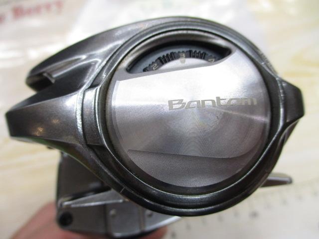 18バンタムMGL HG RH