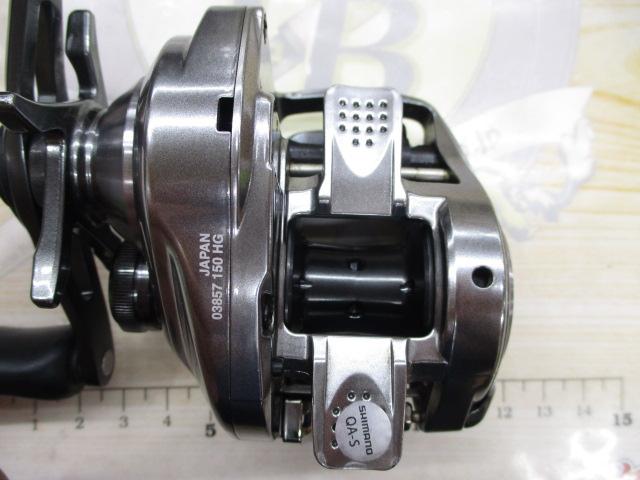 18バンタムMGL HG RH