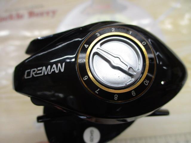 グラビアスクレマン7.3R