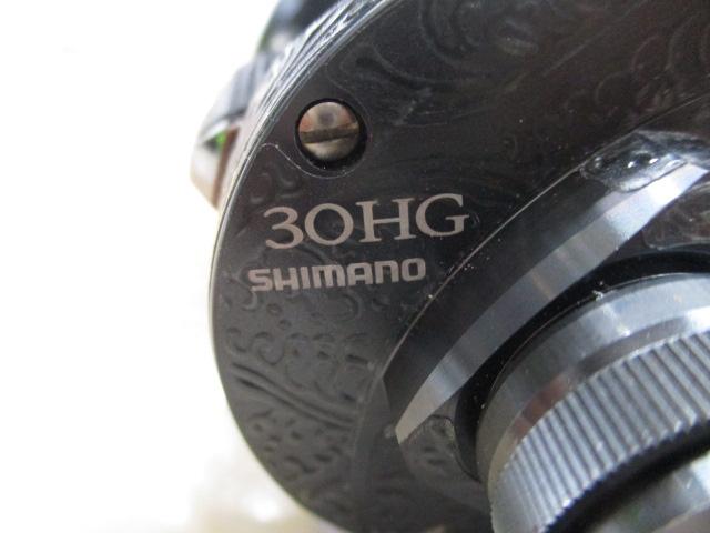 24カルカッタコンクエスト シャローエディション 30HG