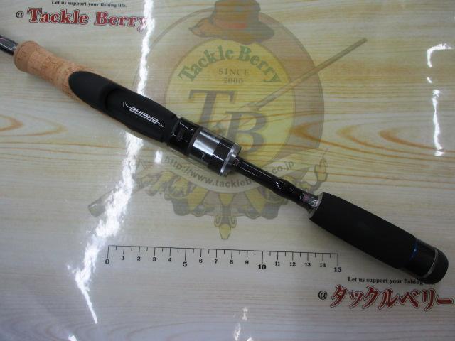 スペルバウンド コア SCS-66-1/2ML-ST