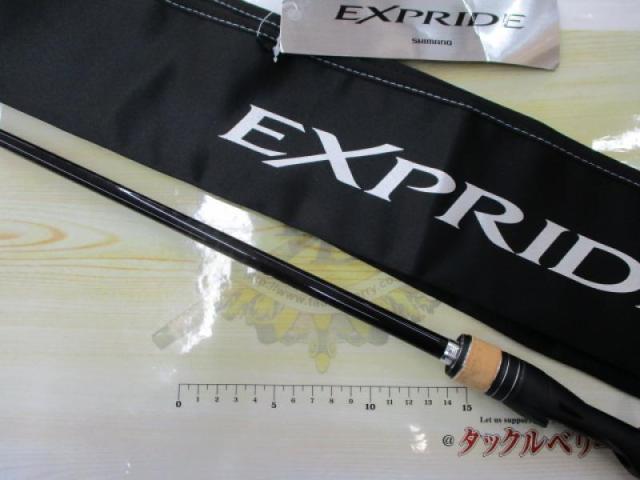 17エクスプライド 165MH-LM｜＠ベリーネット 日本最大新品中古釣具WEB