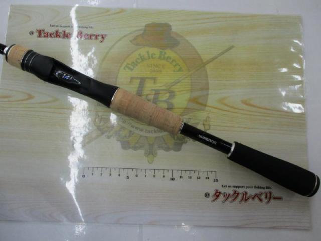 17エクスプライド 165MH-LM｜＠ベリーネット 日本最大新品中古釣具WEB