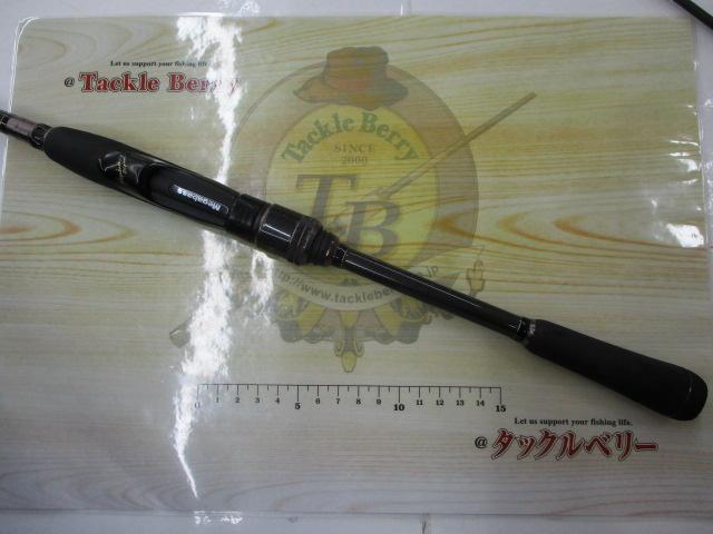 レヴァンテ F3-611LVS 2P