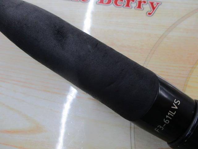 レヴァンテ F3-611LVS 2P